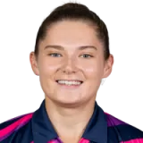 Megan McColl Cricket Player