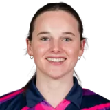 Hannah Rainey