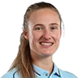 Emma Lamb