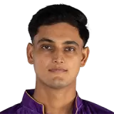 Aayush Sunil Kumar