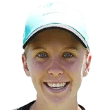 Jemma Barsby Cricket Player