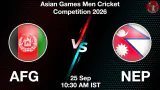 AFG बनाम NEP एशियन
