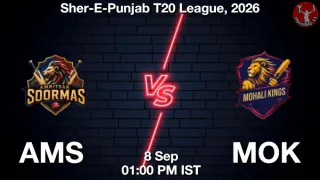 AMS vs MOK 2026
