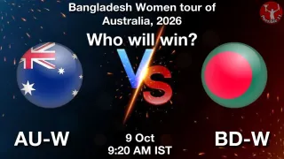 AUS-W vs BAN-W 1st
