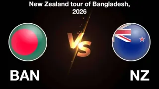 BAN vs NZ 2nd