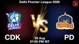 CDK vs PD DPL