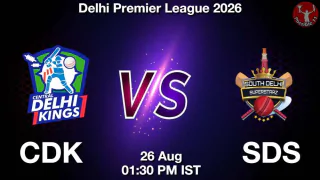 CDK vs SDS DPL