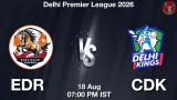 EDR vs CDK DPL