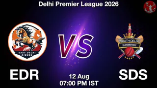 EDR बनाम SDS DPL