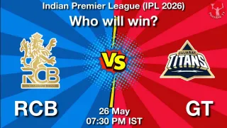 IPL 2026: Qualifier 1,