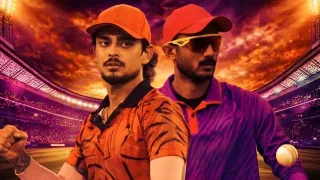 IPL 2026: SRH vs DC मैच