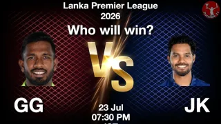 Will GM (Galle Marvels) win?