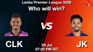 Will CLK (Colombo Kaps) win?