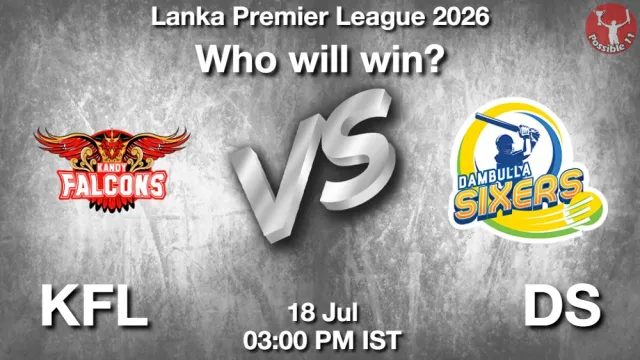 LPL 2026: Match 2, KFL vs DS
