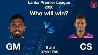 Will GM (Galle Marvels) win?