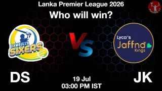 LPL 2026: Match 4,