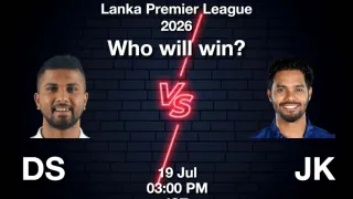 Will DS (Dambulla Sixers) win?