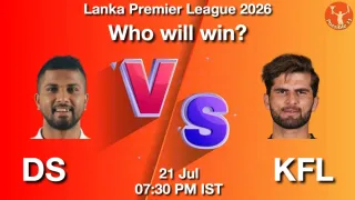 Will DS (Dambulla Sixers) win?