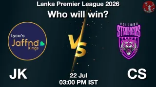 LPL 2026: Match 7,