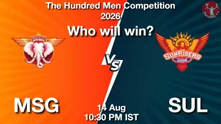 MSG बनाम SRL आज