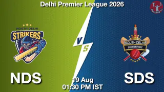 NDS vs SDS DPL
