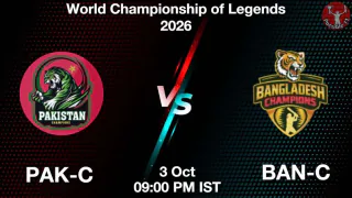 PAK-C बनाम BAN-C WCL