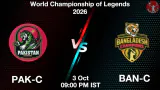 PAK-C बनाम BAN-C WCL