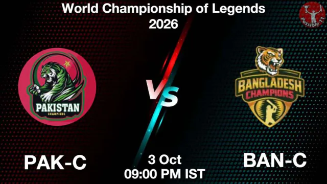 PAK-C vs BAN-C WCL 2026 Match Preview,