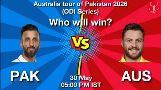 Will PAK (Pakistan) win?