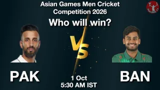 Will PAK (Pakistan) win?