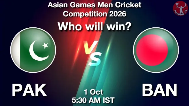 PAK vs BAN Winning Prediction: Who Will