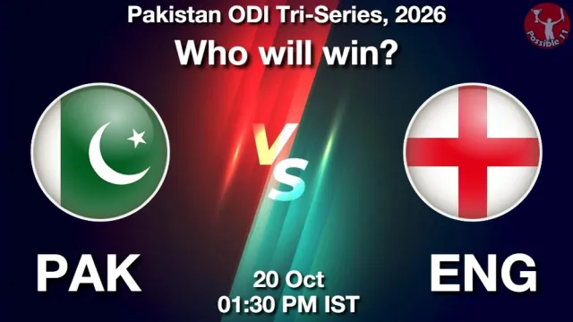PAK vs ENG 2nd Match, ODI Tri-Series