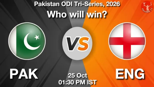 PAK vs ENG 4th Match, ODI Tri-Series