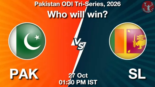 PAK vs SL 5th Match, ODI Tri-Series