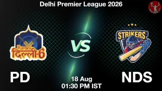 PD vs NDS DPL