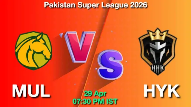 PSL 2026 एलिमिनेटर 1: MUL vs HYK