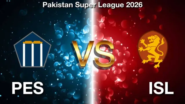PSL 2026 क्वालिफायर: PES vs ISL मैच