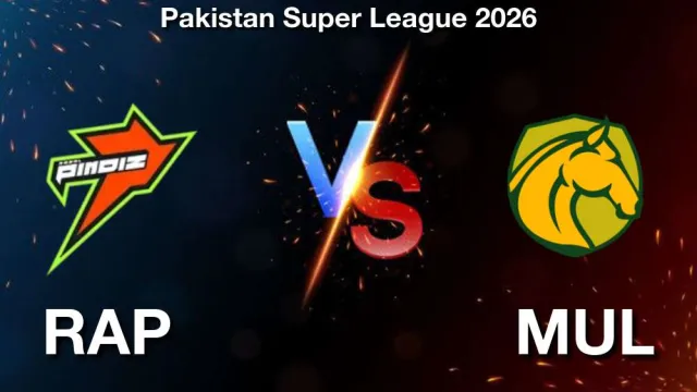 PSL 2026: RAP vs MUL मैच भविष्यवाणी: