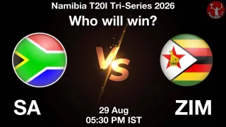 SA vs ZIM मैच