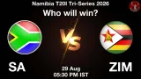 SA vs ZIM मैच
