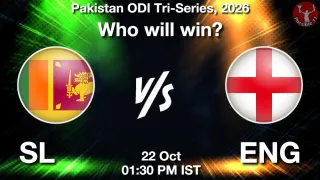 SL vs ENG 3rd