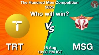 TR vs MSG Match
