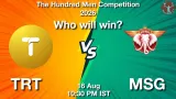 TR vs MSG Match