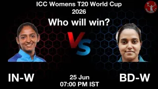Will IN-W (India Women) win?