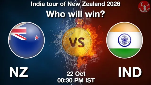 Who Will Win NZ vs IND 1st