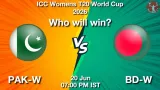 Women T20 World Cup