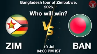ZIM vs BAN 3rd