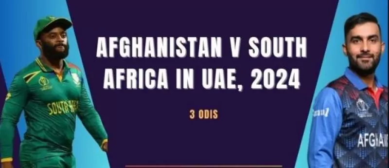 Afghanistan vs Bangladesh in UAE