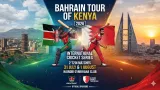Bahrain tour of Kenya 2026