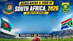 Bangladesh A tour of South Picture